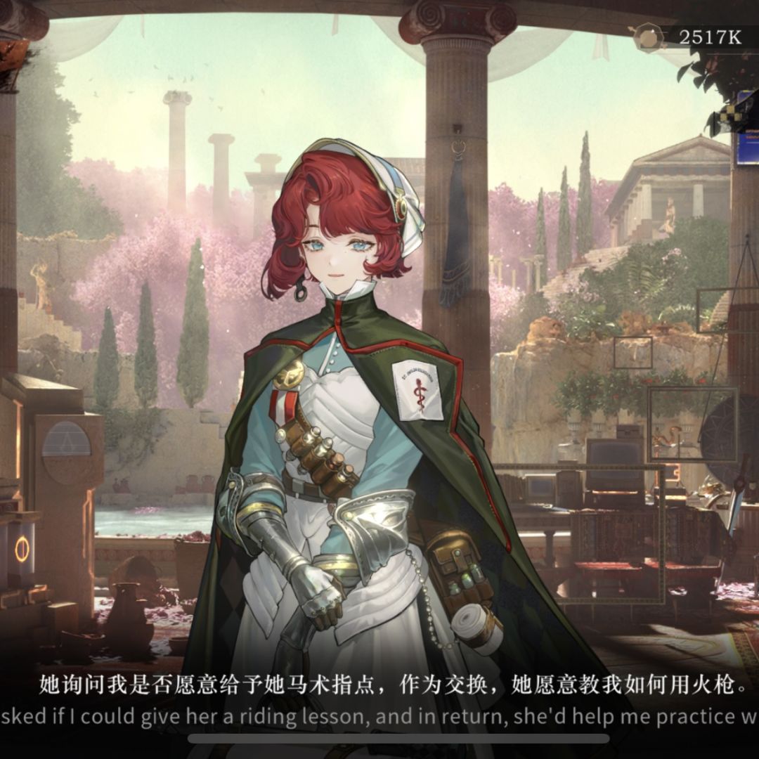 我们说 2