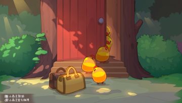 小日月的小本本丨5月13日更新反馈