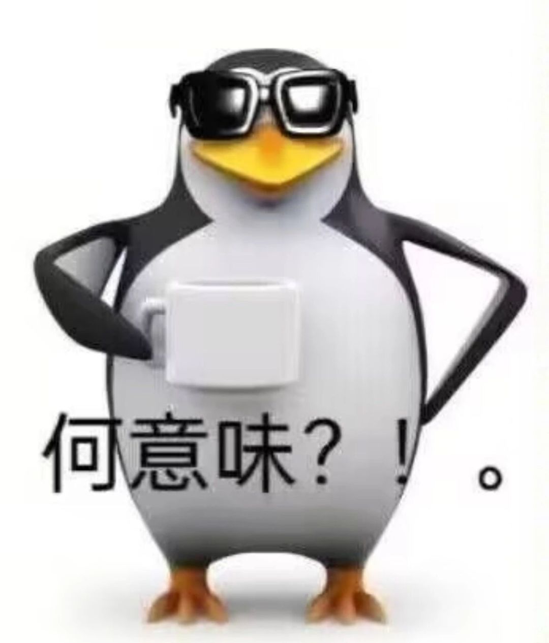 大公司真大方不愧是你们 1
