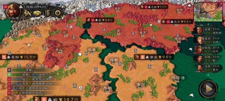 这个怎么破截图