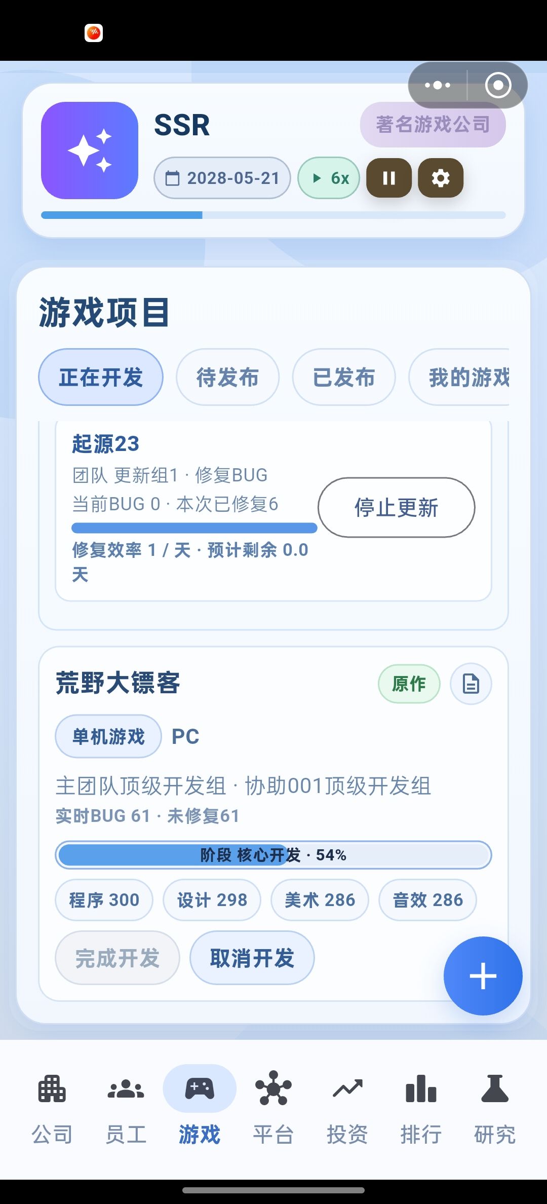 ui问题 1