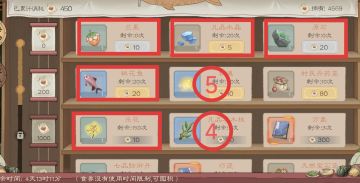 新手开荒攻略~勇士篇