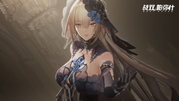 【战双帕弥什】「比安卡·晖暮」涂装印象PV