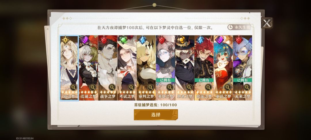求大佬指点 2