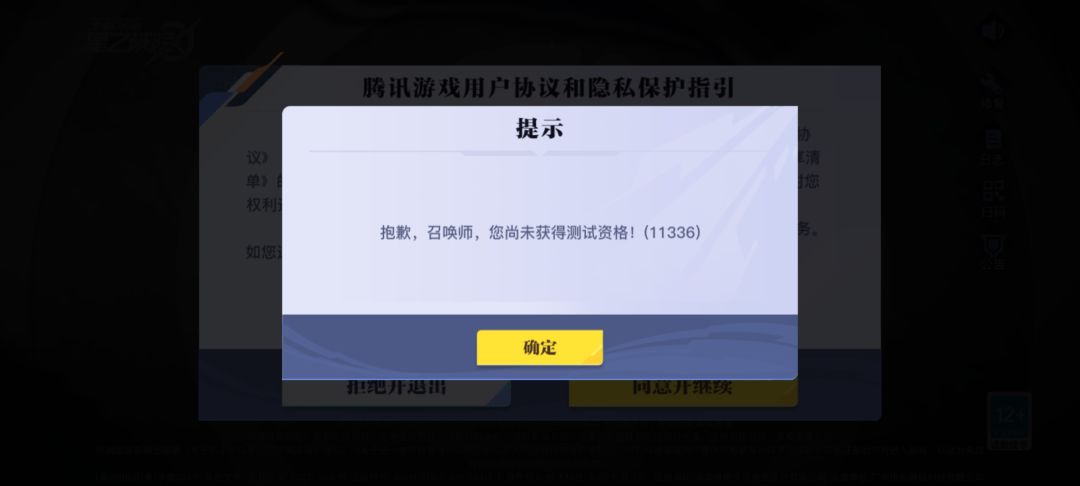 求大佬解答 1