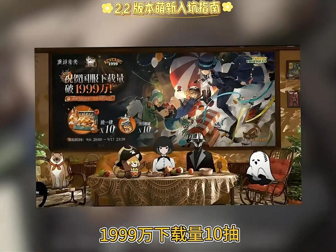 video-4423091