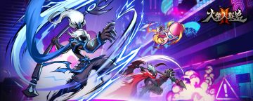 🔥庆祝《火柴人联盟2》Tap评分7.8分，全服福利大派送！