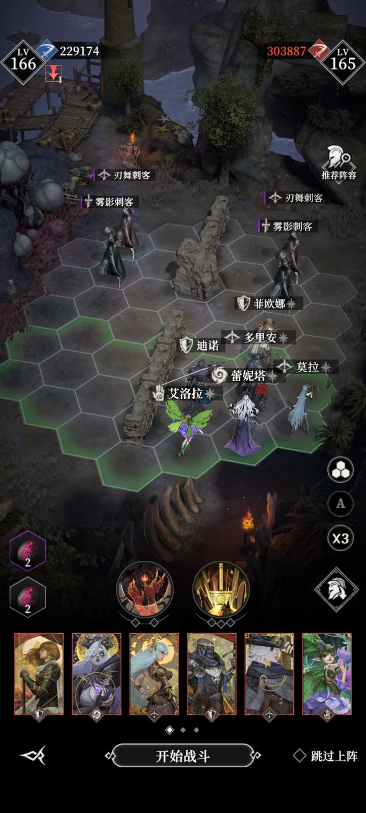 求助，这个怎么打截图