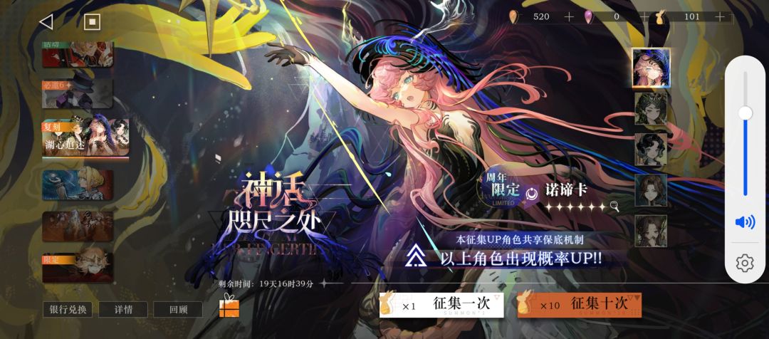 有没有要补的？ 2