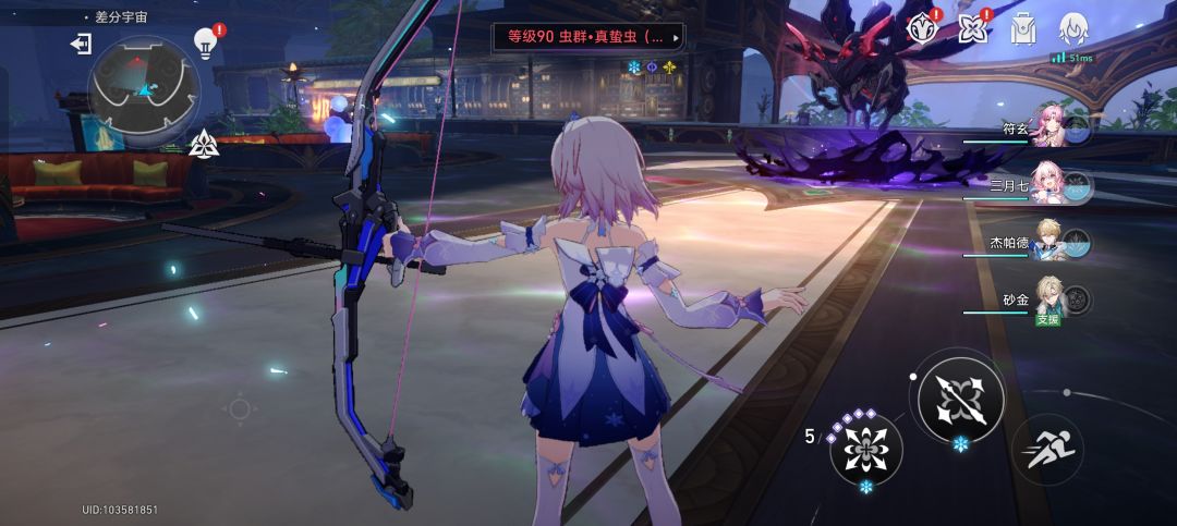 三月七超美皮肤免费送记忆主与大黑塔登场 2
