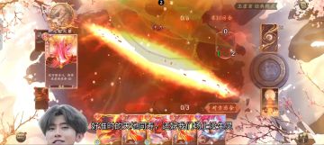 4.20-4.26玉虚宫蓝白攻略