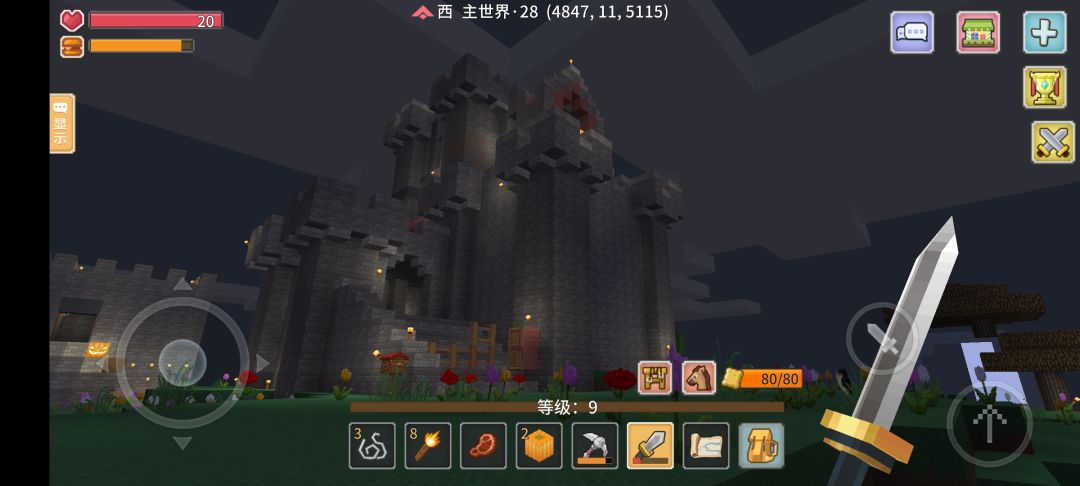 动态图片 2