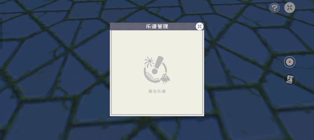 这个是不是有出bug了 1