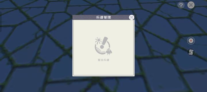 这个是不是有出bug了截图
