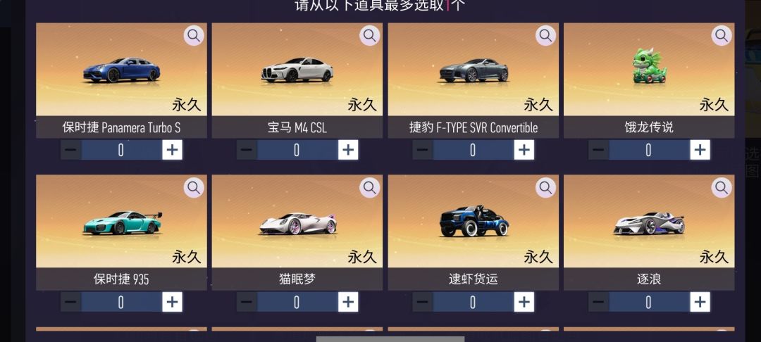 求助 1