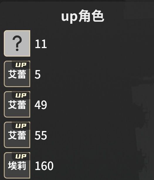 塔塔一周年快乐✧ 3
