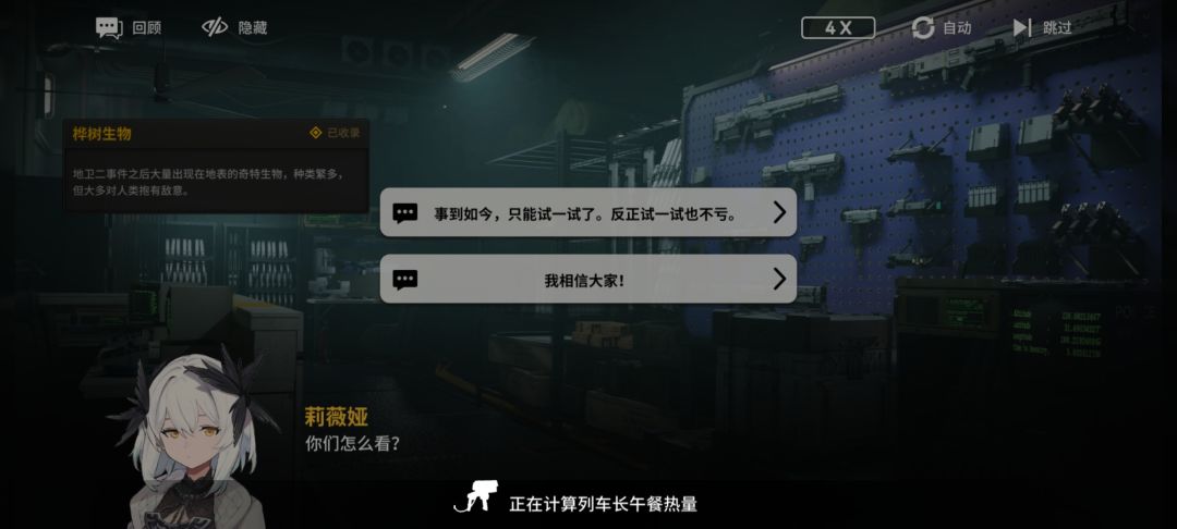 答辩答辩 1