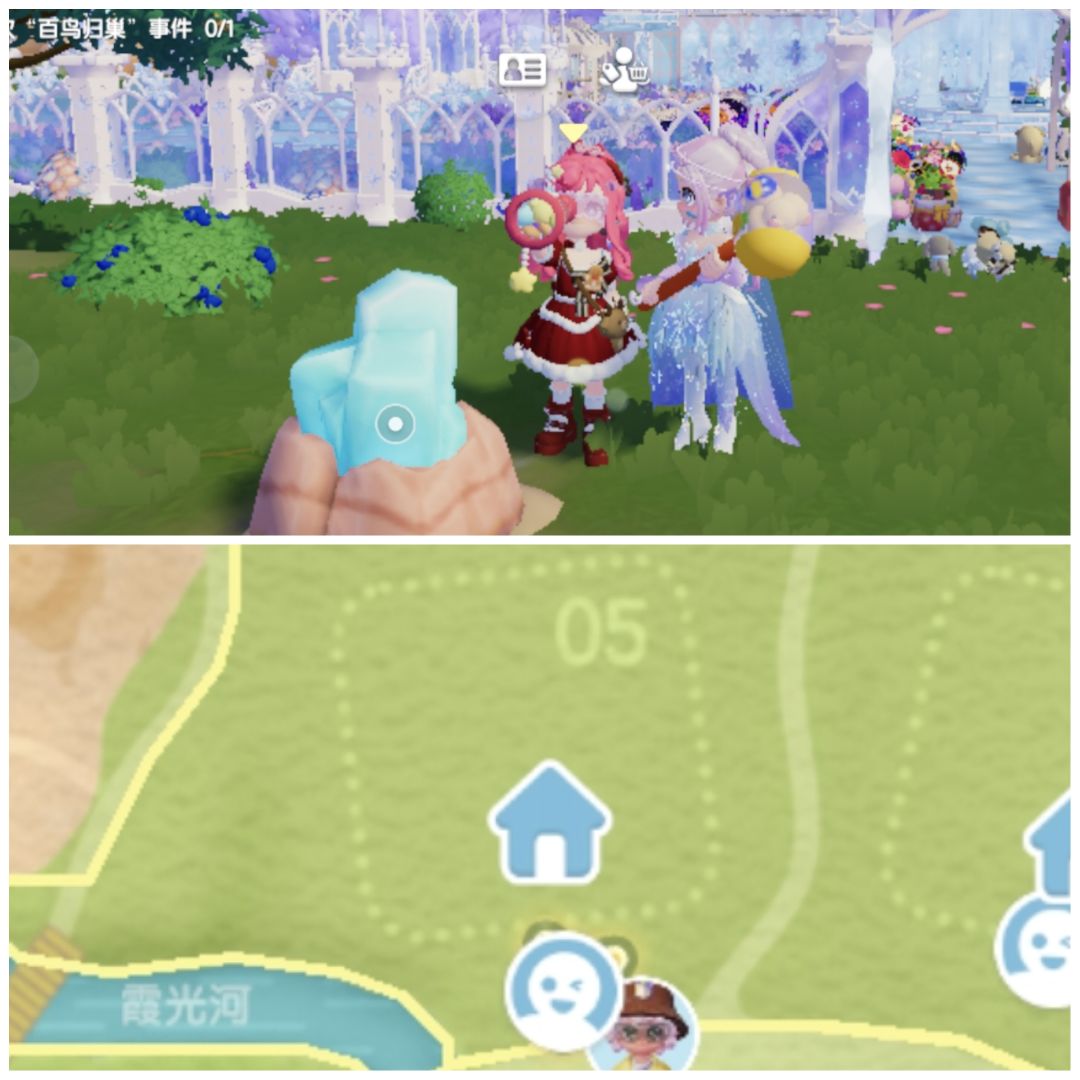 [12月24日]今天日常 3