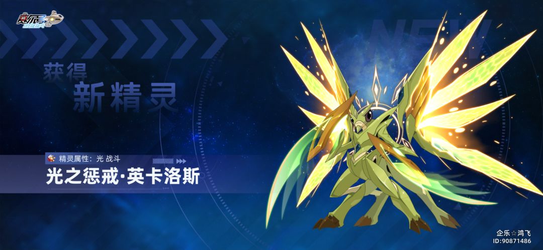 吃我天河miss斩 2