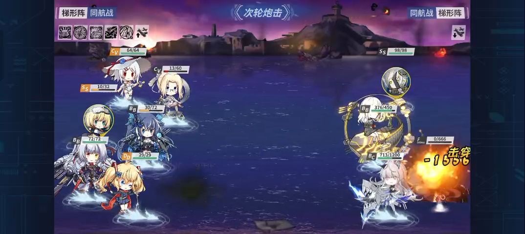 超级驱逐力量(无压制) 2
