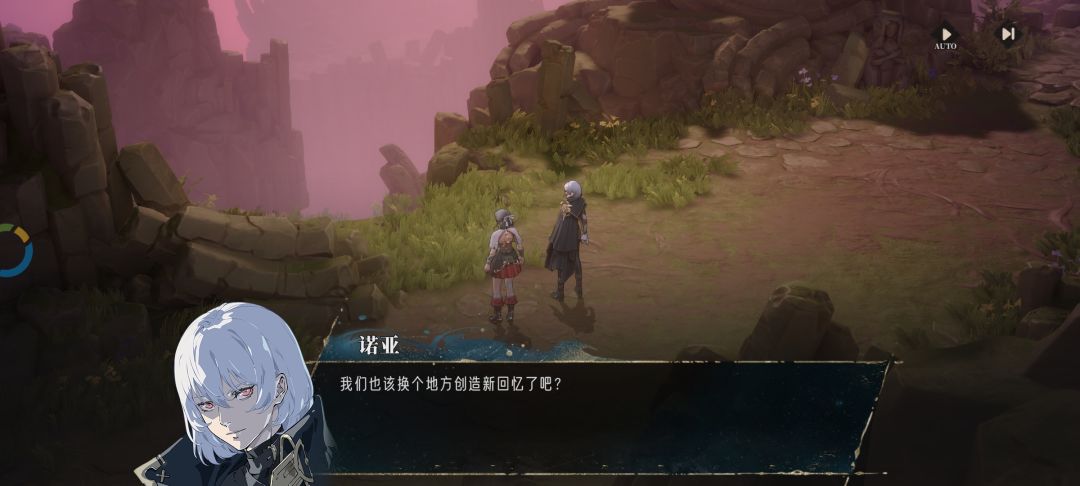 啵啵 3