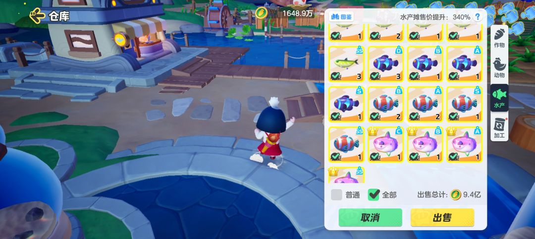 演绎剧场 5