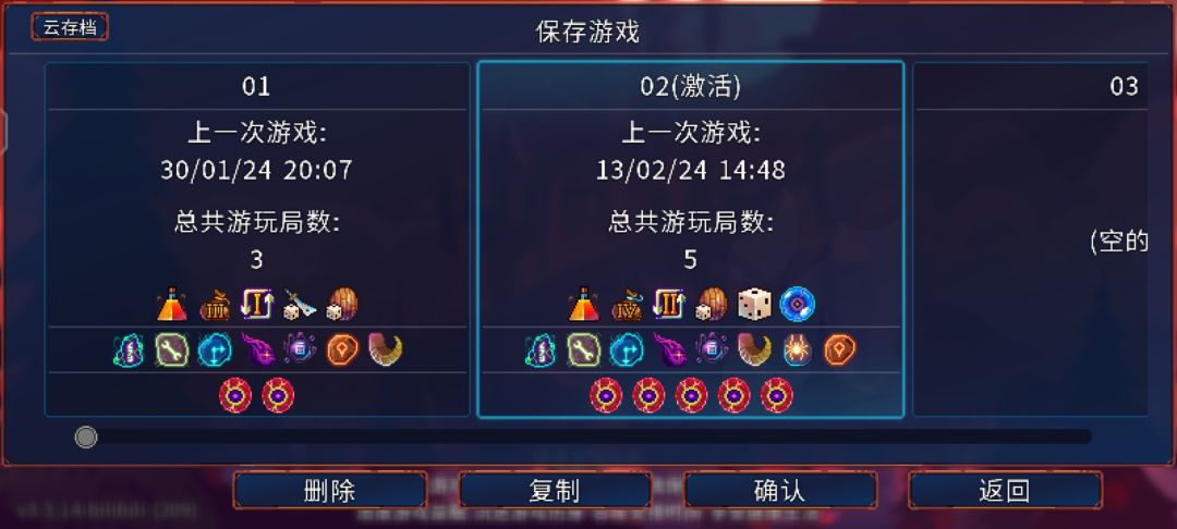 才打五局,怎么玩啊,萌新求带😢 1
