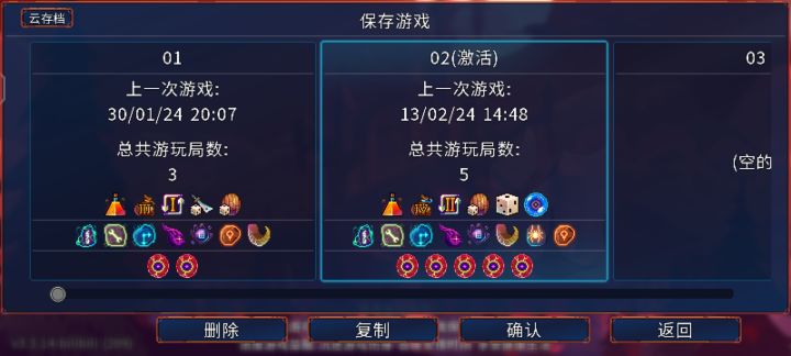 才打五局,怎么玩啊,萌新求带😢截图