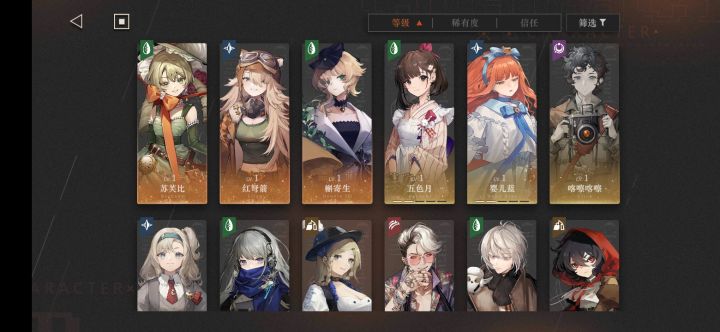 暴率怎么这么恐怖？截图