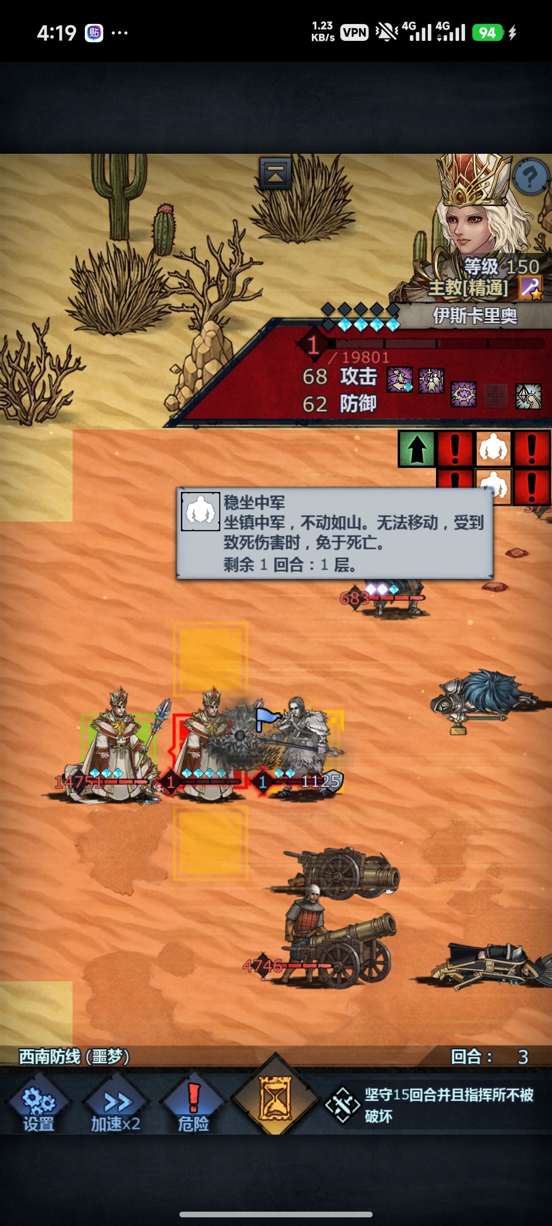 这是啥?要求呀那么苛刻啊!! 1