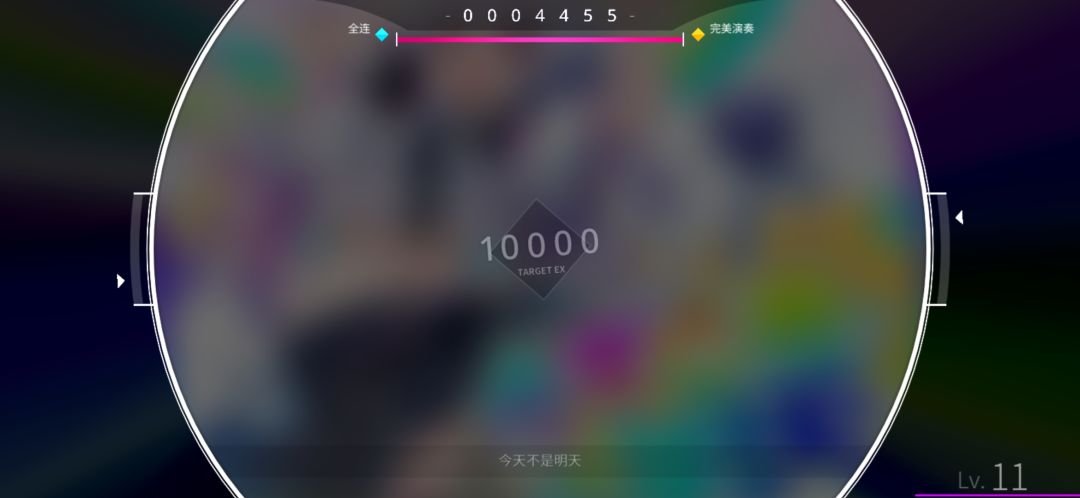 旋转音律又出bug了 1