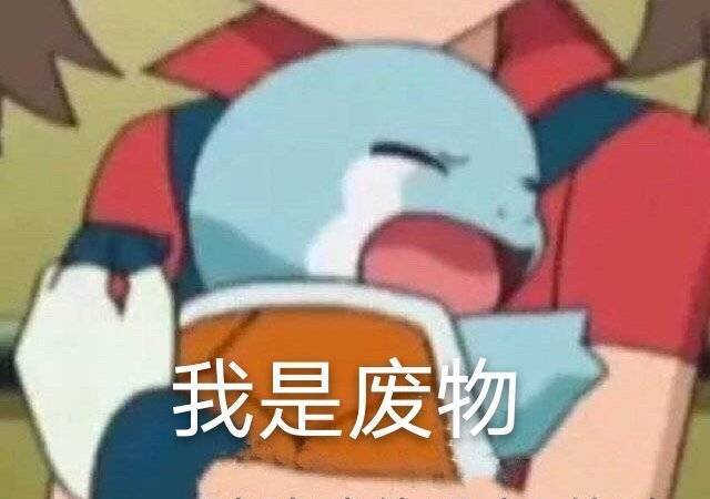 有老玩家么截图
