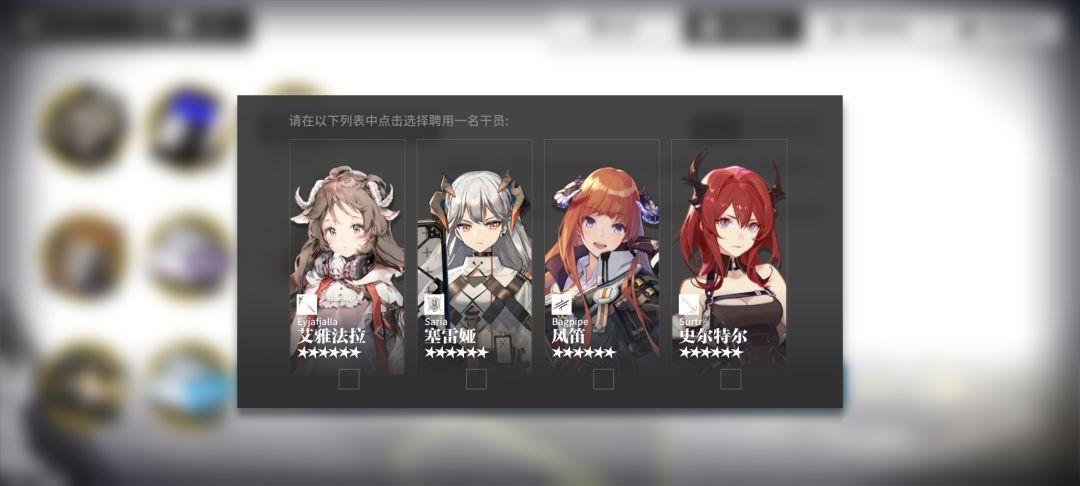 小登自选求助! 2