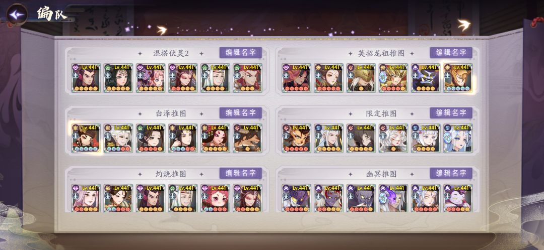 凹到49章了，不容易啊，记录下 3