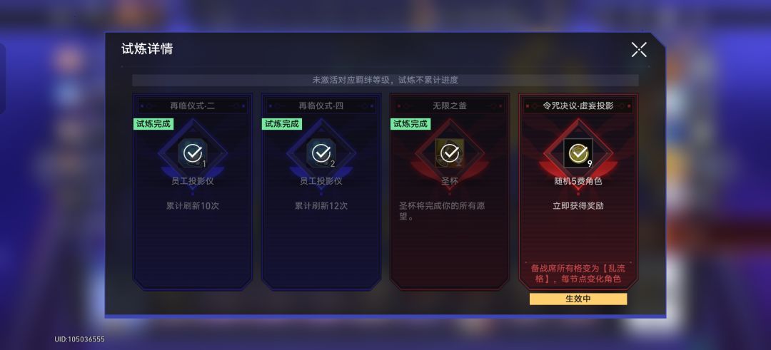 玩游戏一定要有运 1