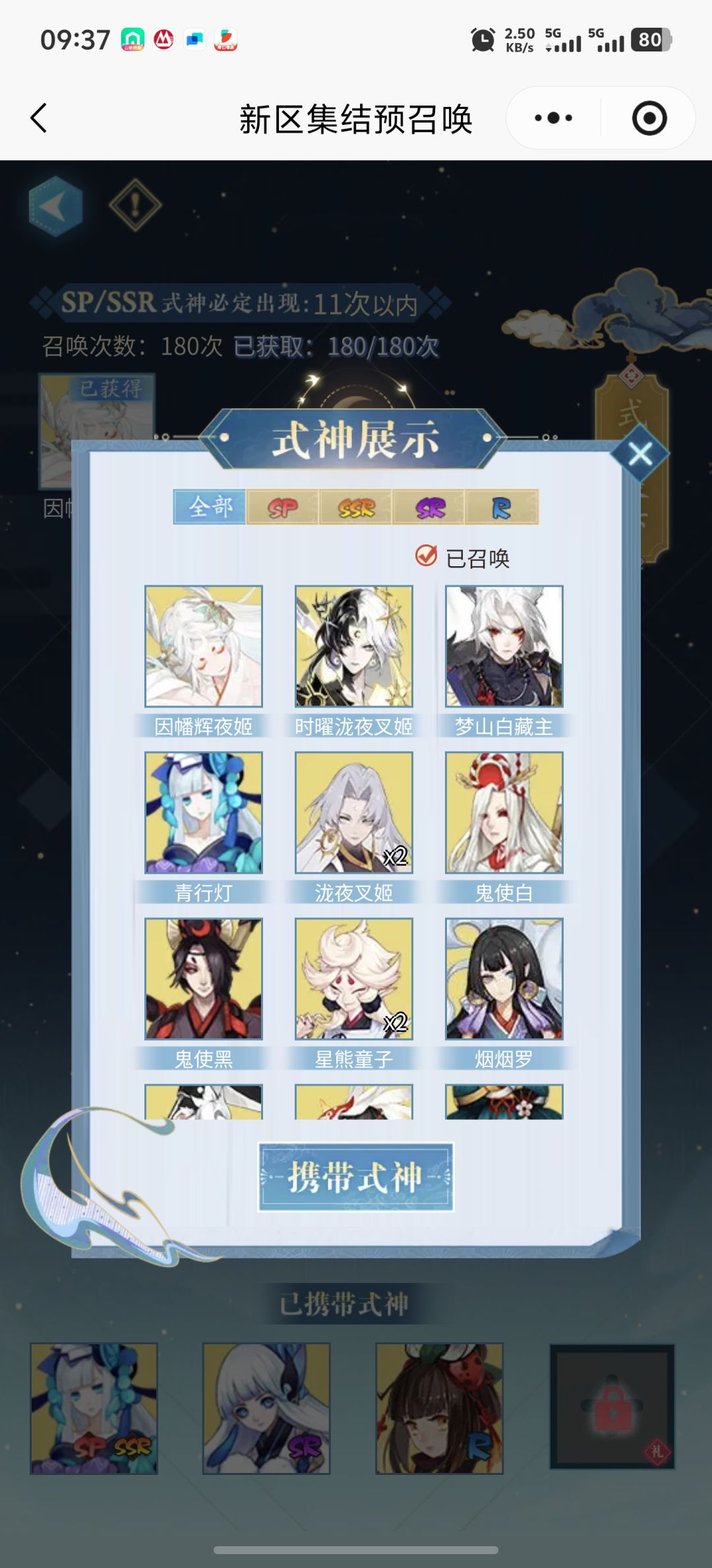佛系pve预抽卡选什么角色好 2