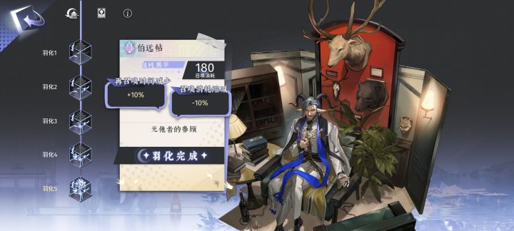 老男孩单推破防了截图