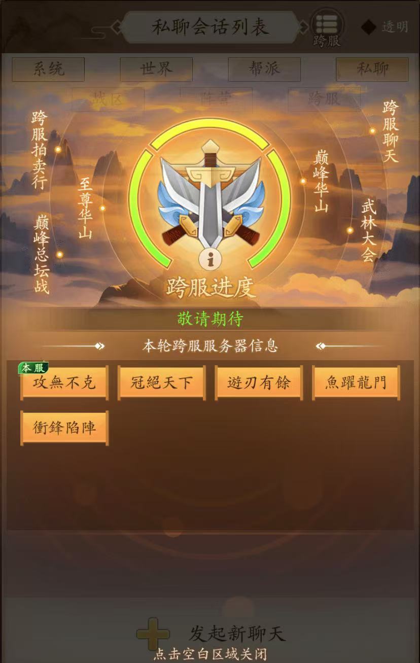 家人们谁懂 1