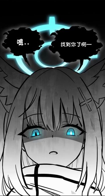 基沃托斯天下第一武套会