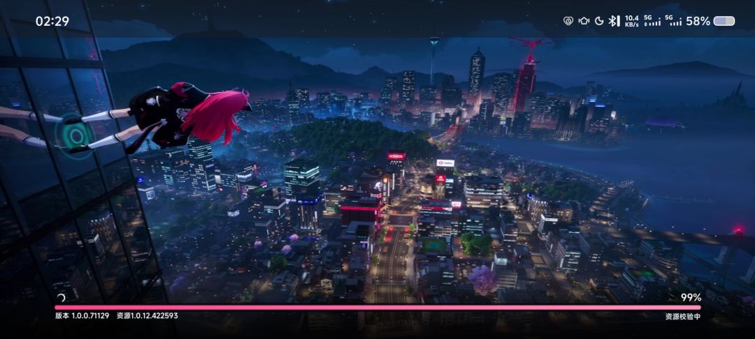 动态图片 1