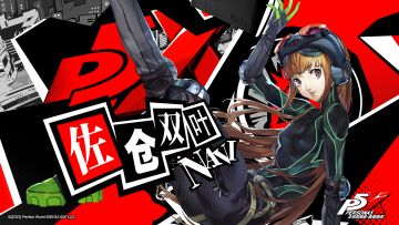 【已开奖】HIGHLIGHT | 爱好动画与游戏的天才黑客少女「NAVI」