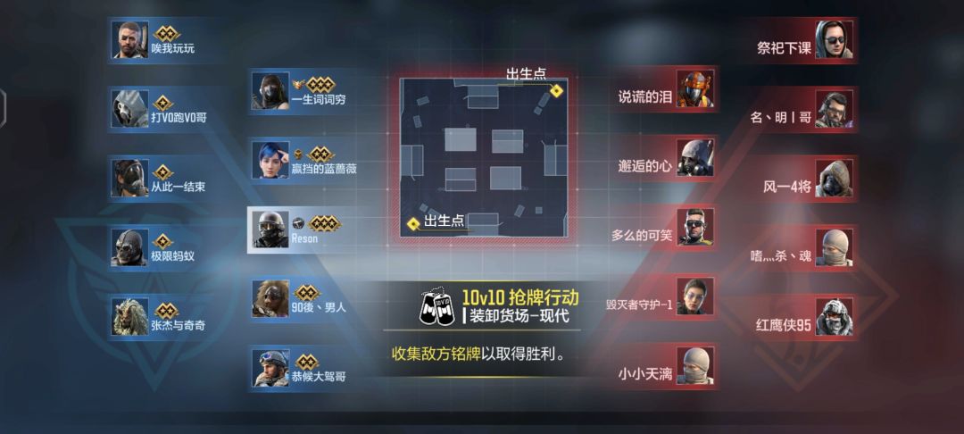 挺会挑地图啊 1