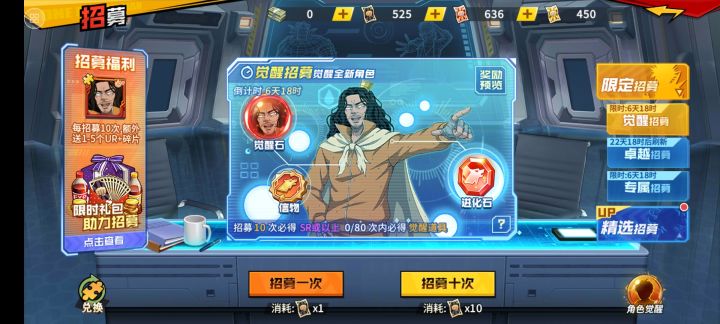 刚入坑截图