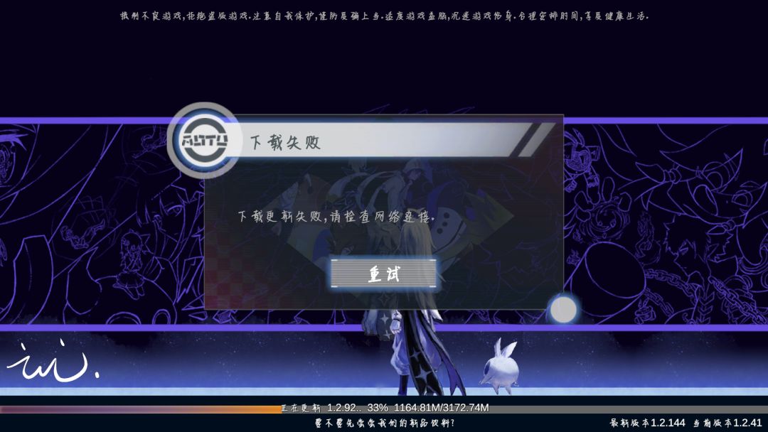 动态图片 2