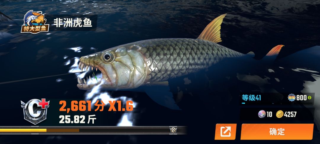 ? 3