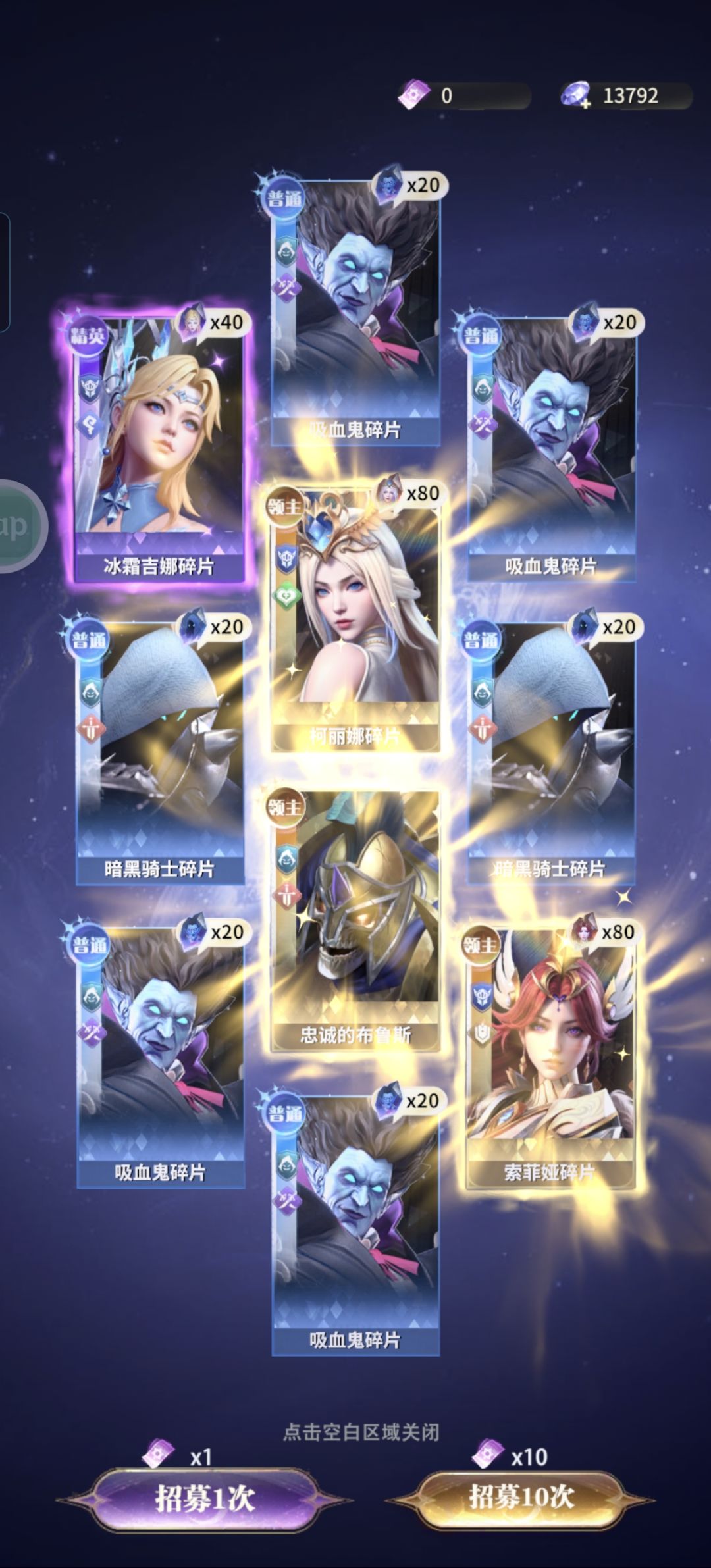 体验完毕 1