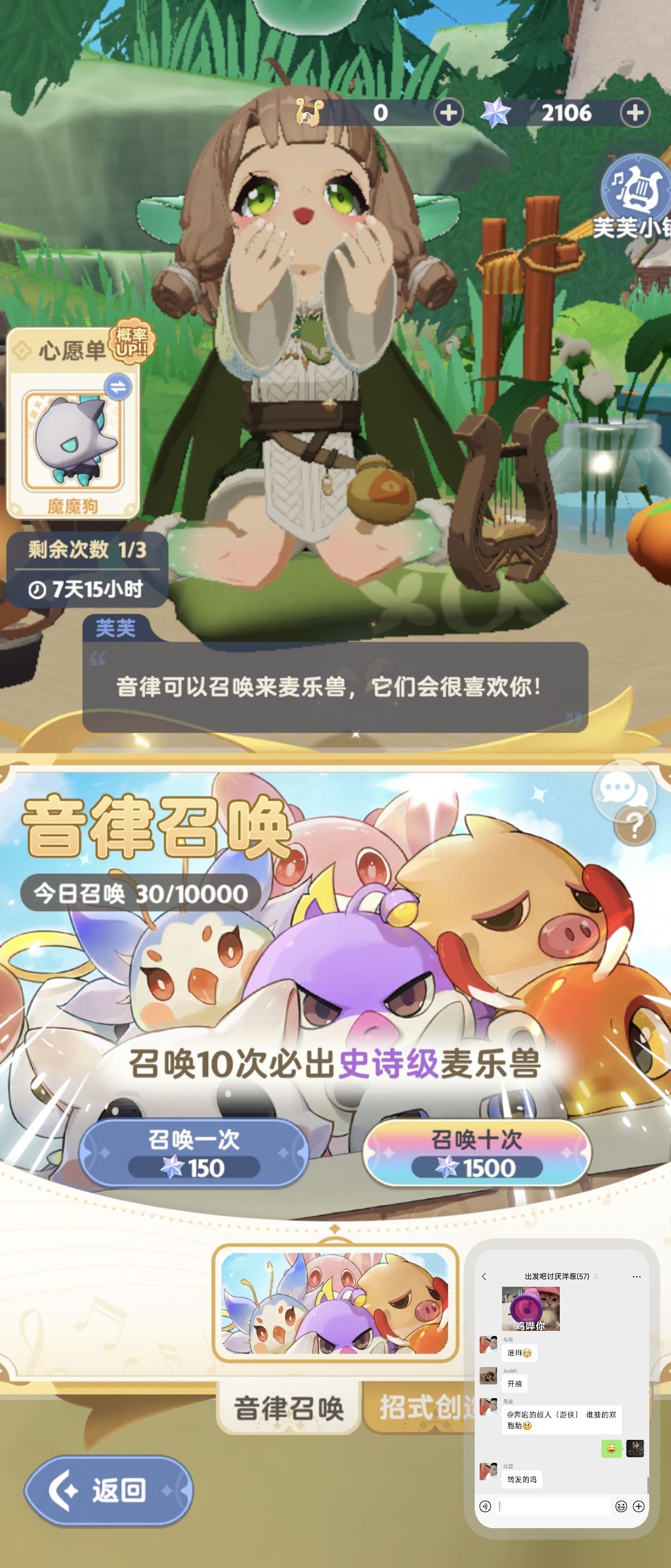 30发双黄狗,哈哈哈 2