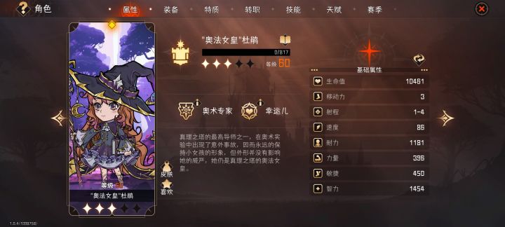 这什么质量？截图