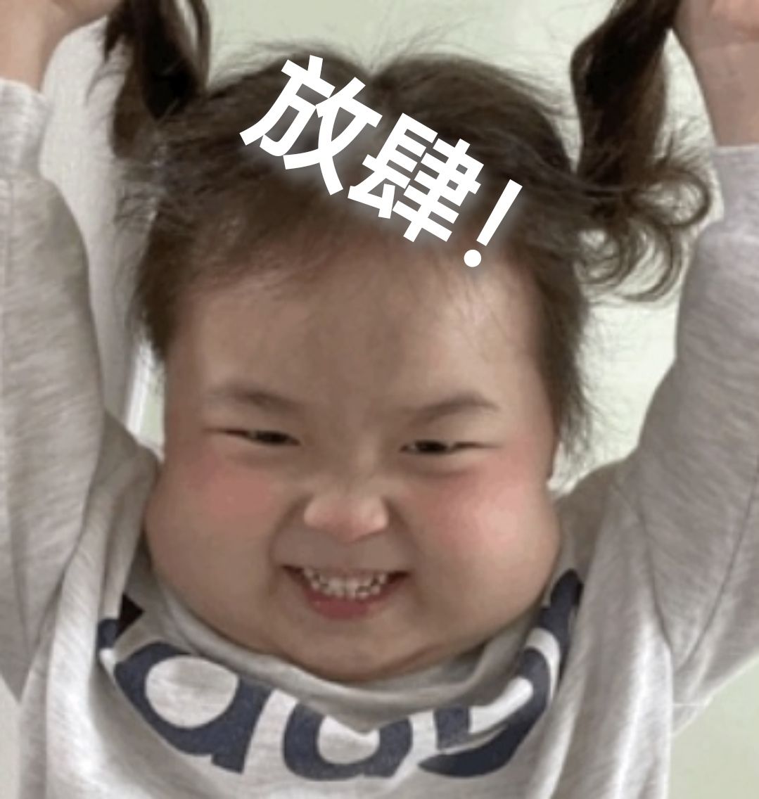 官方看这里!! 1