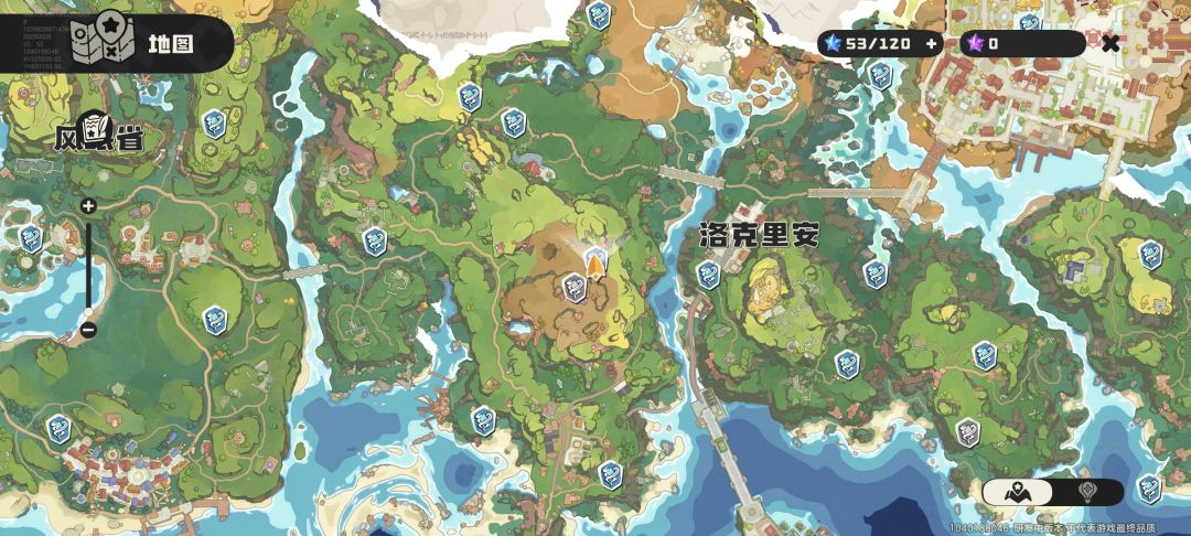 乌拉塔和绅士鸡抓取地点截图